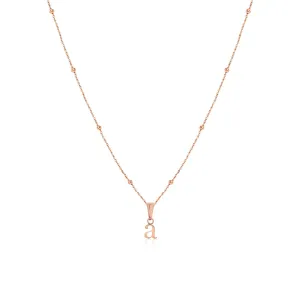 Lowercase Initial Sphere Chain Necklace (Rose Gold)